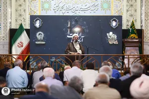 تشرف جمعی از رؤسای کانون های بازنشستگان تأمین اجتماعی کشور به حرم مطهر رضوی