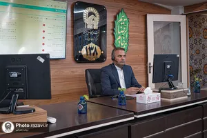 پاسخگویی تلفنی مدیرعامل مؤسسه تأمین و پشتیبانی رضوی به مخاطبان سامانه ۱۳۸
