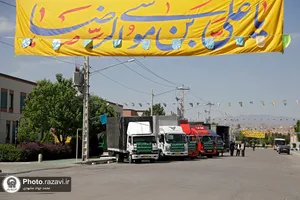 آیین بهره&zwnj;برداری و آغاز عملیات اجرایی ۲۰ پروژه خدمات اجتماعی بنیاد کرامت رضوی
