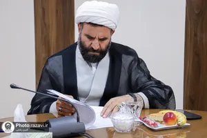 نشست تخصصی &laquo;بررسی پیش&zwnj;نویس سند راهبردی کرامت و تعالی زن مبتنی بر الگوی فاطمی&raquo;