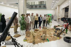 نمایشگاه معبر شهادت