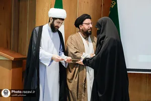 تقدیر از مربیان قرآنی موسسه دار التحفیظ ابوطالب علیه&zwnj;السلام