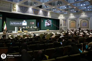 همایش جایگاه و کارکرد علوم اسلامی در منظومه فکری رهبر شهید انقلاب اسلامی