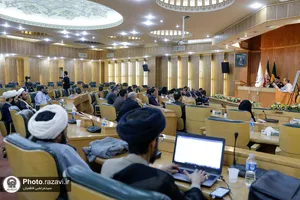 پیش نشست همایش بین&zwnj;المللی هوش مصنوعی، فرهنگ و علوم اسلامی