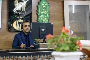 پاسخگویی تلفنی مدیر مجتمع‌های میان راهی آستان قدس رضوی به مخاطبان سامانه ۱۳۸