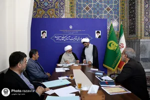 دیدار مردمی تولیت آستان قدس رضوی