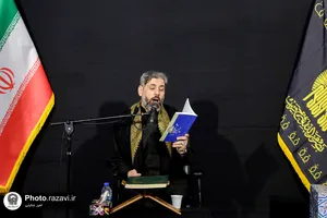 احیا شب نوزدهم ماه مبارک رمضان ویژه زائران عرب زبان در حرم مطهر رضوی