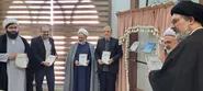 کتاب «جلوه‌گاه عرفان» شرحی عمومی پسند بر مناجات شعبانیه است