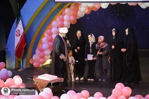 جشن دختران آفتاب