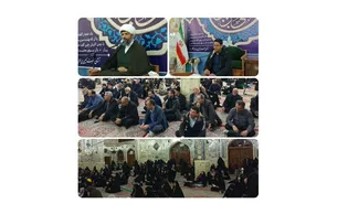جشن ولادت حضرت علی‌اکبر (ع) در آستان حضرت حسین‌بن‌موسی‌الکاظم (ع) برگزار شد