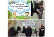 جشن پایان دوره مهدالرضا (ع)؛ تجلیل از ۲۵ هزار قرآن‌آموز در سراسر کشور