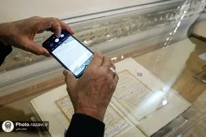 بازدید مسئولین قرآنی عتبات عراق از قسمت&zwnj;های مختلف حرم مطهر رضوی