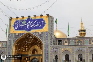 نصب کتیبه&zwnj;های ولادتی امام رضا علیه&zwnj;السلام در دهه کرامت