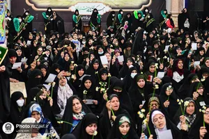 اجتماع ملی "رضای من، رضای تو" در مسجد جمکران