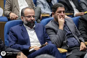 مراسم بزرگداشت روز ملی صنعت و معدن