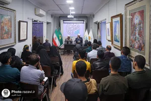 نشست تخصصی &laquo;عصر سینما&raquo;