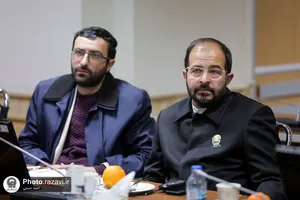 نشست شورای معاونان آستان قدس رضوی