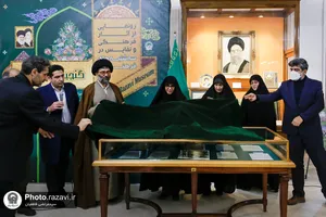 رونمایی از قدیمی&zwnj;ترین اسناد نقش زنان در حرم مطهر رضوی