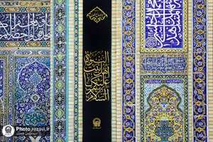 سیاهپوشی حرم مطهر رضوی بمناسبت شهادت حضرت جواد علیه السلام