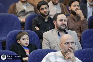 اختتامیه دوره آموزشی تربیت تسهیل&zwnj;گر جوانی جمعیت در دانشگاه امام رضا علیه السلام