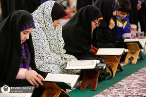 مراسم ترتیل خوانی نوجوانان حرم مطهر رضوی