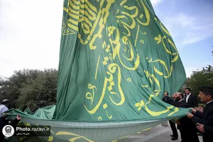 اهتزاز پرچم رضوی در تهران و بوشهر