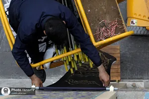 سیاه&zwnj;پوشی حرم مطهر رضوی در آستانه ماه محرم