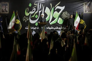 اجتماع بزرگ عزاداران حضرت جوادالائمه علیه السلام