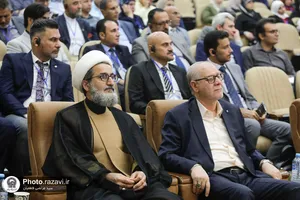 همایش بین&zwnj;المللی کاوش&zwnj;های نوین در علوم انسانی
