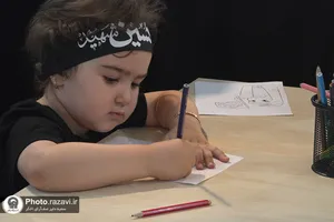 عزاداری کانون&zwnj;های خدمت رضوی استان آذربایجان غربی