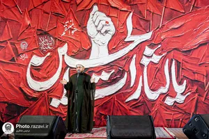 موکب جوانان رضوی در میدان دکتر شریعتی

