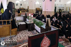 عزاداری بانوان عاشورایی اردو زبان در حرم مطهر رضوی