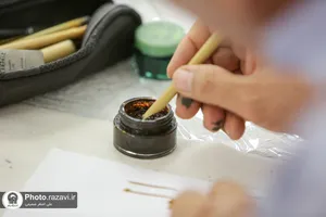 هم&zwnj;نویسی احادیث رضوی &laquo;حصن حصین&raquo;