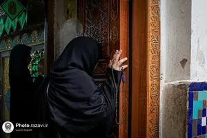 یادگار پدر، مهمان حرم