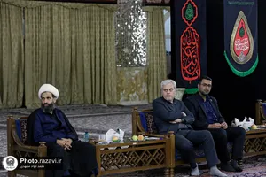 مجمع مشورتی مدیران استان خراسان رضوی