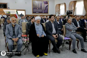 نشست تخصصی مدیران آستان قدس رضوی