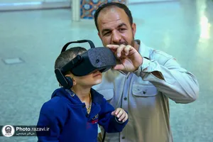 لذت دیدن حرم مجازی