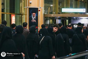 استقبال از زائرین گرجستانی در فرودگاه مشهد