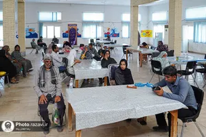 میناب