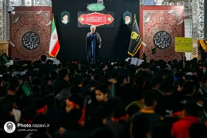 اجتماع عظیم نوگلان فاطمی