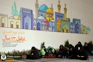 مراسم احیا شب بیست و سوم ماه مبارک رمضان در حرم مطهر رضوی - 4