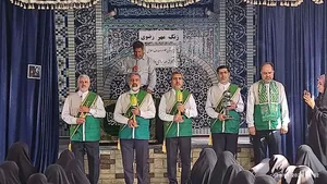 البرز