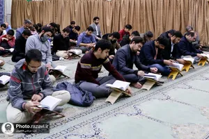 دومین محفل انس با قرآن کریم در دانشگاه فردوسی مشهد
