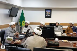 نشست تخصصی توانمندسازی خطبای حرم مطهر رضوی
