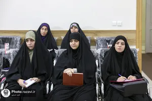 چهارمین دوره ملی مهارت&zwnj;های زندگی و بالندگی فرزندان دانش&zwnj;آموز