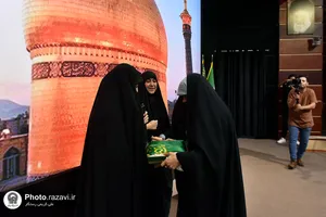 اختتامیه دومین دوره رویداد ملی سفینةالنجاة
