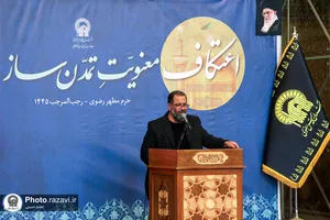 قرائت دعای ام داوود در حرم مطهر رضوی -2