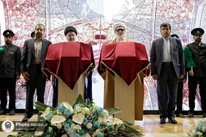 آیین رونمایی و معرفی "مصحف مشهد رضوی"