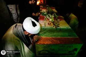 تشییع پیکر شهید گمنام هشت سال دفاع مقدس در دانشگاه علوم اسلامی رضوی