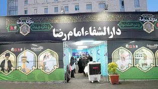 تقديم 3615 خدمة علاجية لـ 2005  زائر من زوار الإمام الرضا (ع) في «عتبة الشفاء»
